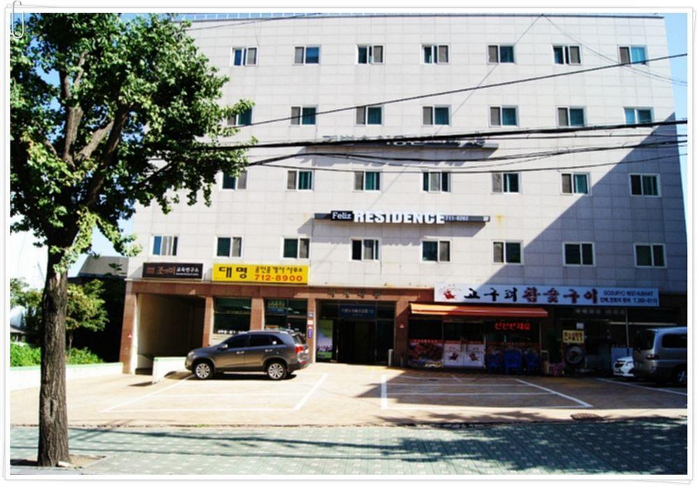 Feliz Guesthouse, Seoul Station Eksteriør bilde