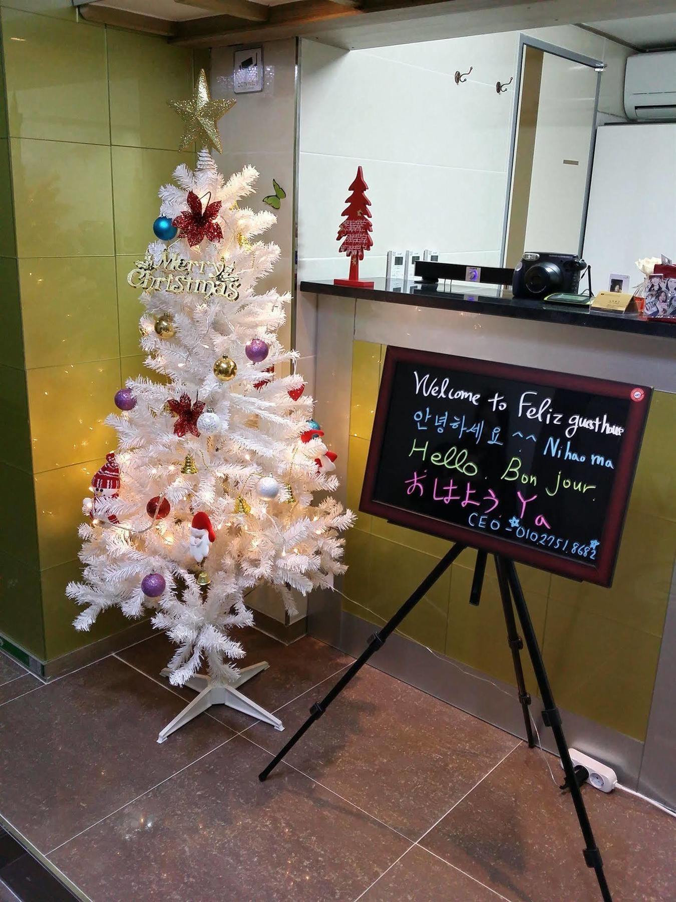 Feliz Guesthouse, Seoul Station Eksteriør bilde