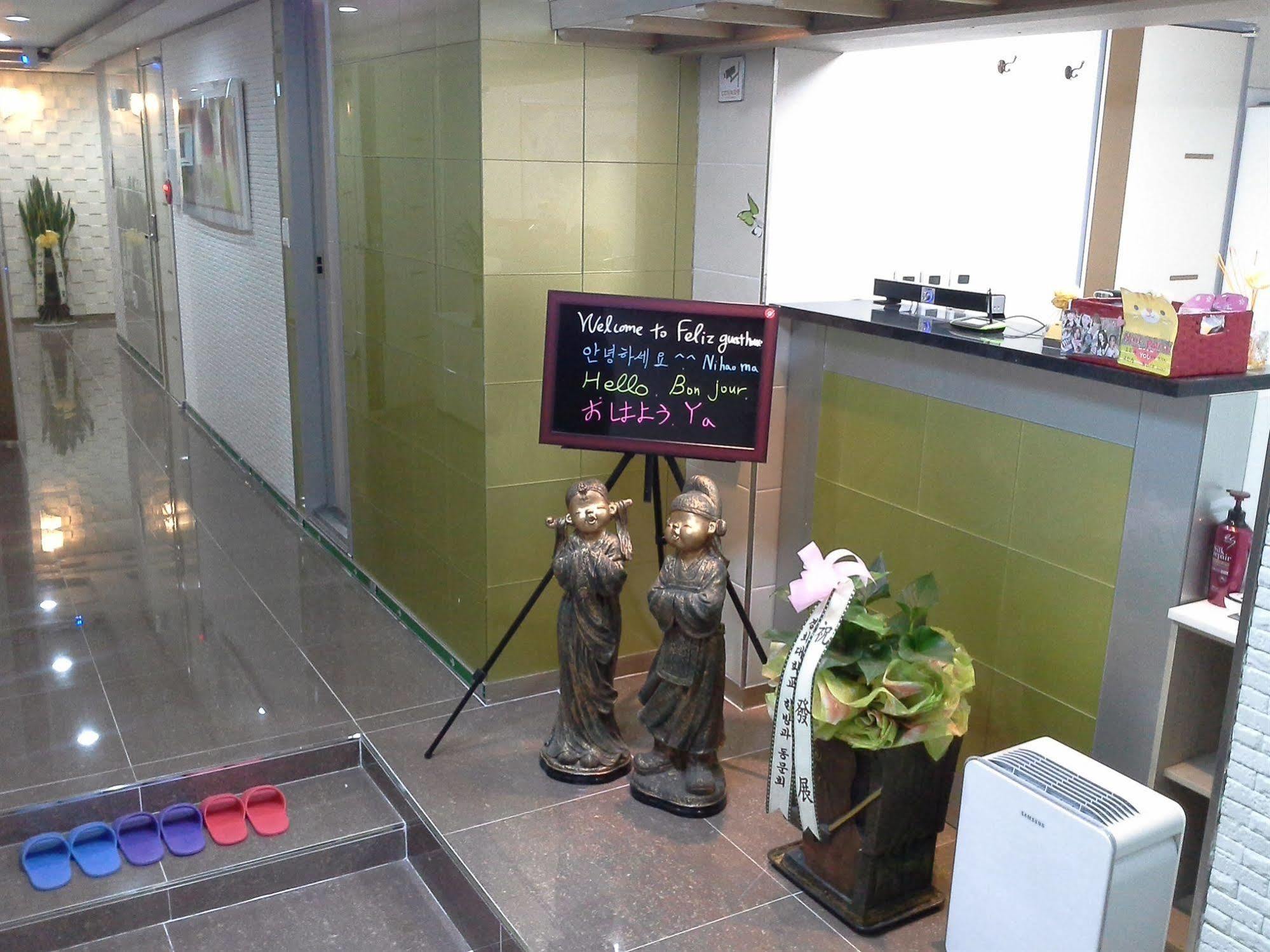 Feliz Guesthouse, Seoul Station Eksteriør bilde